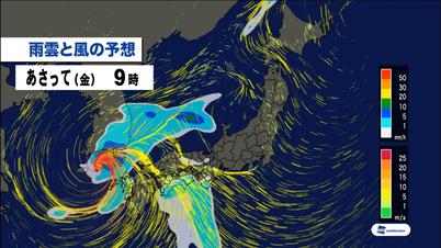 006_③ 雨雲と風.jpg