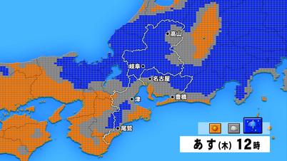 005_③メッシュ×６.jpg
