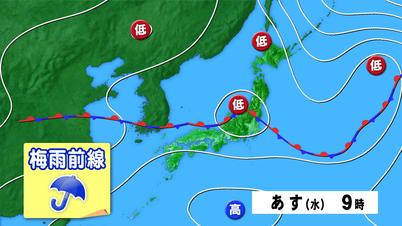 002_②天気図 あす9時.jpg