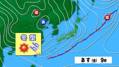 002_天気図.jpg