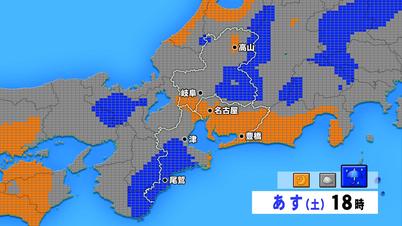 004_④メッシュ あす に.jpg