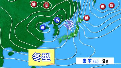 005_天気図.jpg