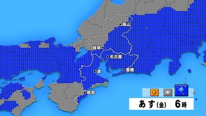 003_③-1 メッシュ.jpg