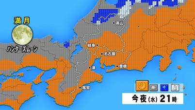 003_1020 ③メッシュ 今.jpg