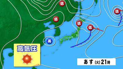 003_天気図.jpg