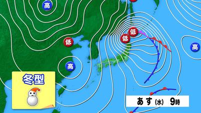 001_0111　①天気図　あす.jpg