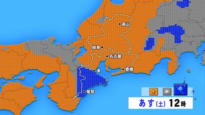 003_④メッシュ あす に.jpg