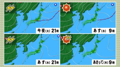 001_天気図４面.jpg