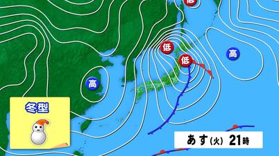 004_天気図　あす９時_あ.jpg