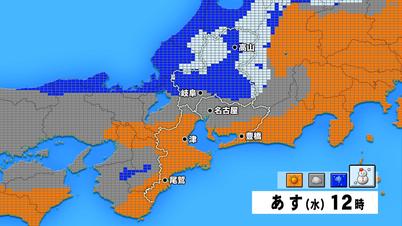 005_メッシュ.jpg