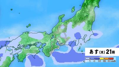 008_③雨雲予想 21時.jpg