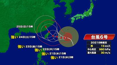 002_②台風６号.jpg