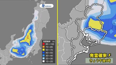 001_①発雷率.jpg