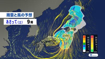 003_②-2 雨雲と風.jpg