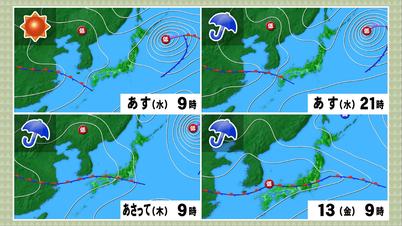 001_①天気図４面.jpg