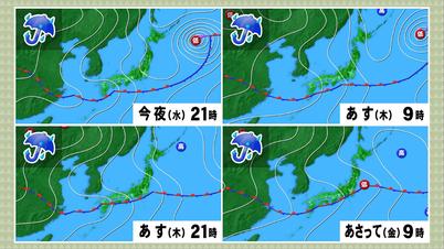 001_①天気図 ４画面.jpg