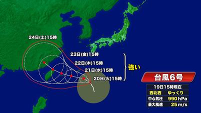 002_台風進路図.jpg