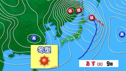 003_天気図.jpg