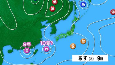 003_③天気図.jpg