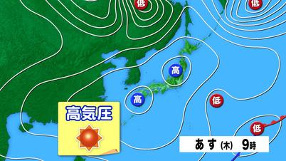 002_②天気図.jpg