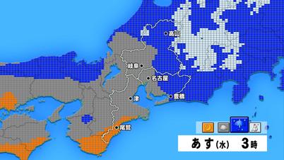 003_1207　③メッシュ×３.jpg