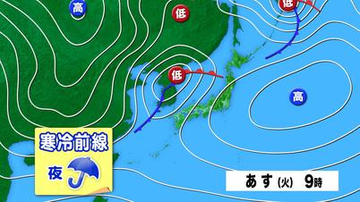 002_天気図.jpg