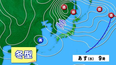 002_天気図.jpg