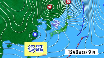 003_③天気図.jpg