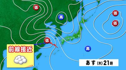 002_0316　天気図.jpg