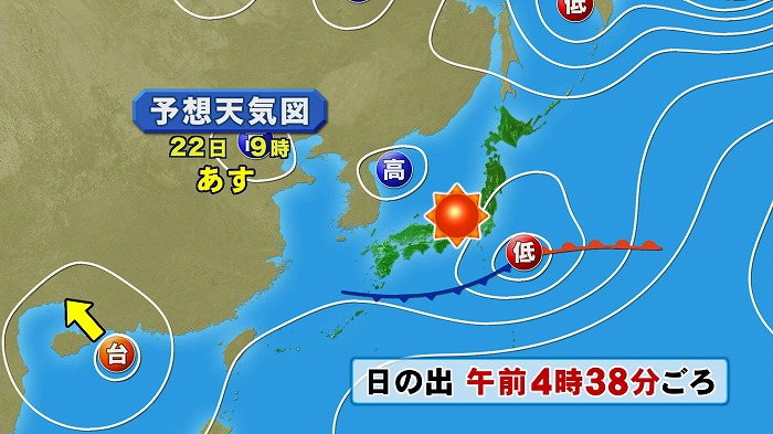 2013062105.jpg