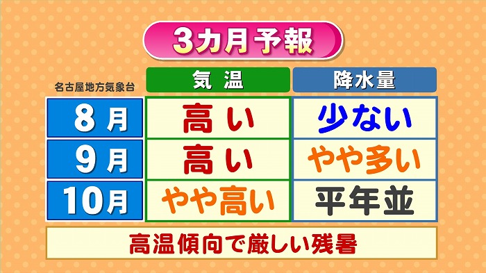 2013072502.jpg