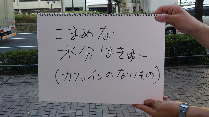 2013082103.jpg