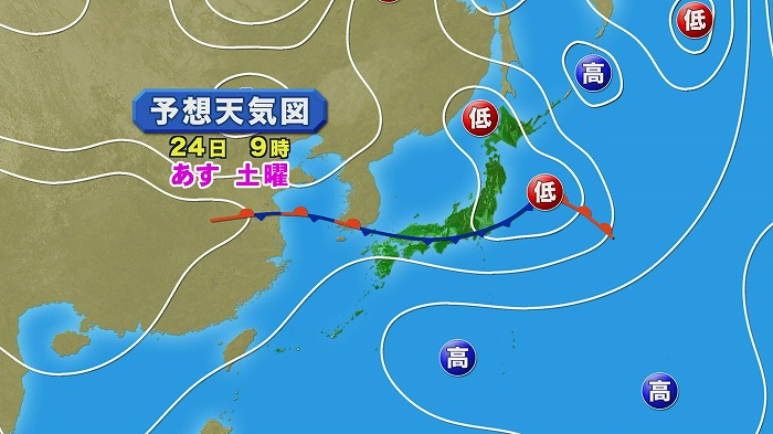 2013082304.jpg