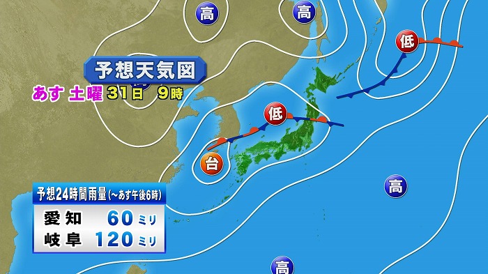 2013083004.jpg