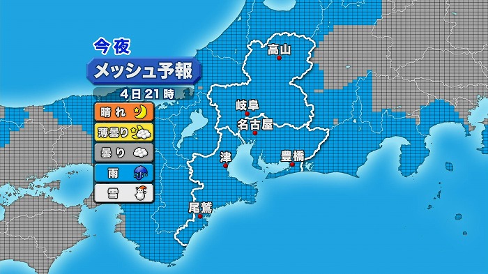 2013090405.jpg