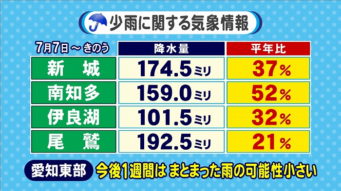 2013091004.jpg