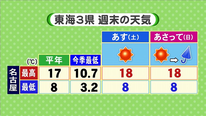 2013111502.jpg