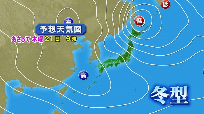 2013111908.jpg