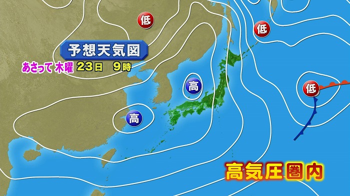 2014012106.jpg