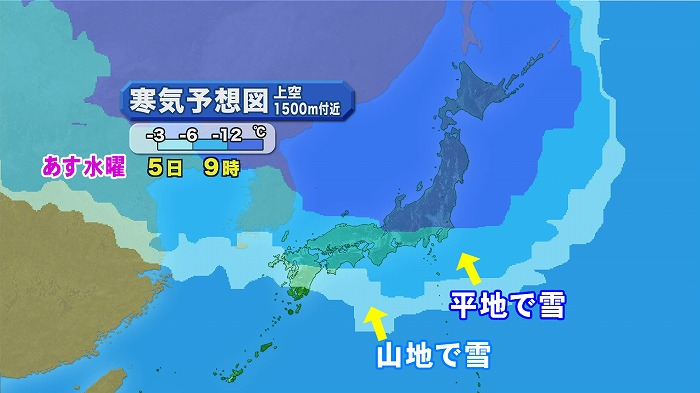 2014020406.jpg