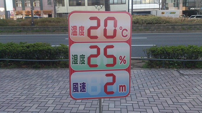 2014032802.jpg