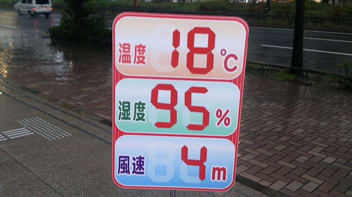 2014052602.jpg