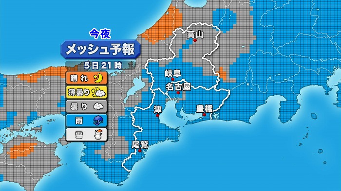 2014060506.jpg