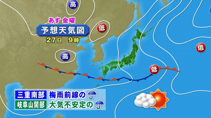 2014062606.jpg