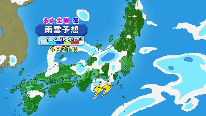 2014070307.jpg