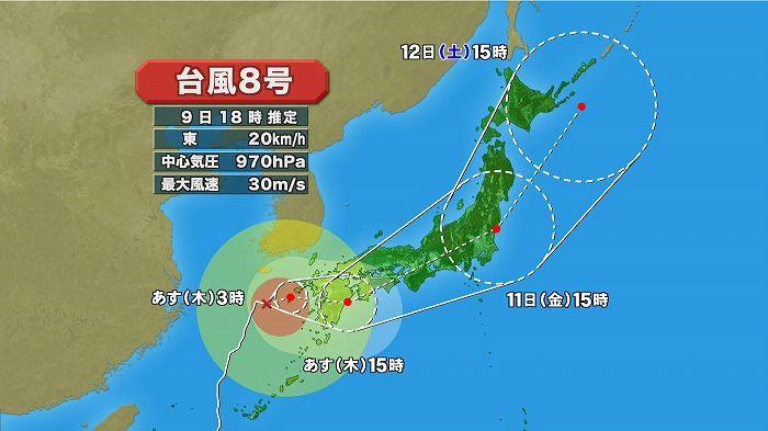 2014070904.jpg