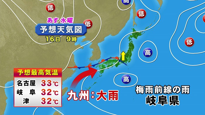 2014071505.jpg