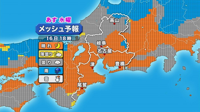 2014071507.jpg