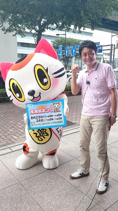 2014082203.jpg