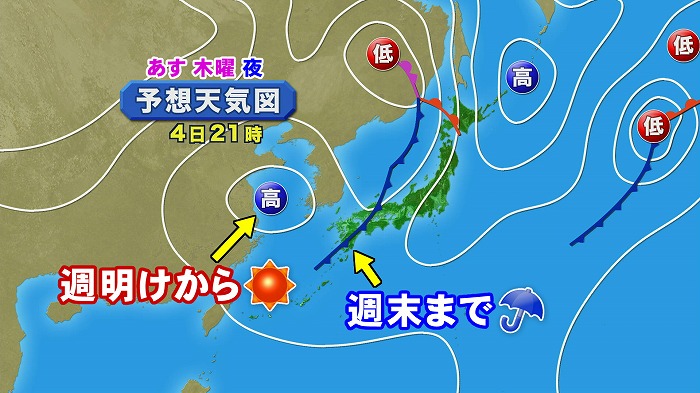 2014090304.jpg
